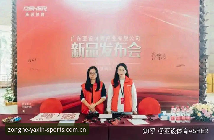 亚新体育平台升级修复包使用指南：从崩溃困扰到稳定观赛的完整路线